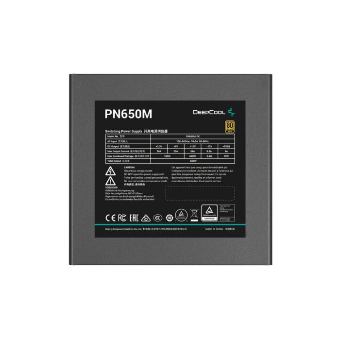 Блок питания GamerStorm PN650М — изображение 2