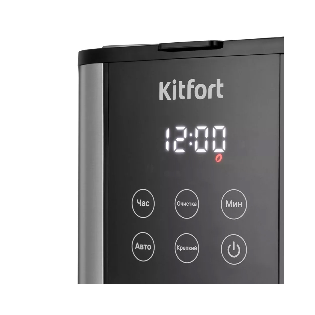 Кофеварка капельная Kitfort КТ-7222 — изображение 2