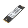 Твердотельный накопитель SSD XG XGM1000-R 1000GB M.2 NVMe PCIe 3.0x4