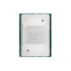 Центральный процессор (CPU) Intel Xeon Silver Processor 4110