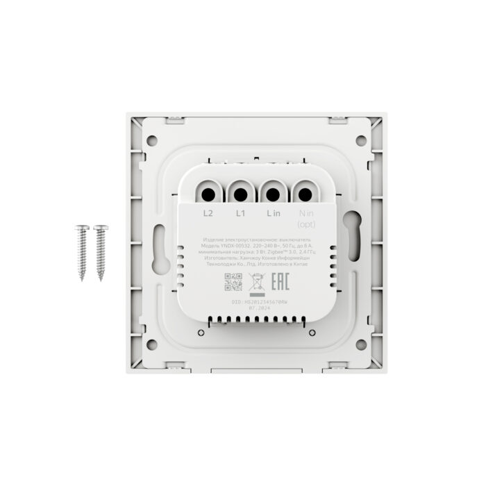 Умный выключатель Яндекс YNDX-00532 2 клавиши — изображение 3