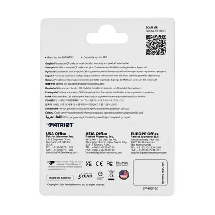Твердотельный накопитель SSD Patriot P320 512GB M.2 NVMe PCIe 3.0x4 — изображение 2