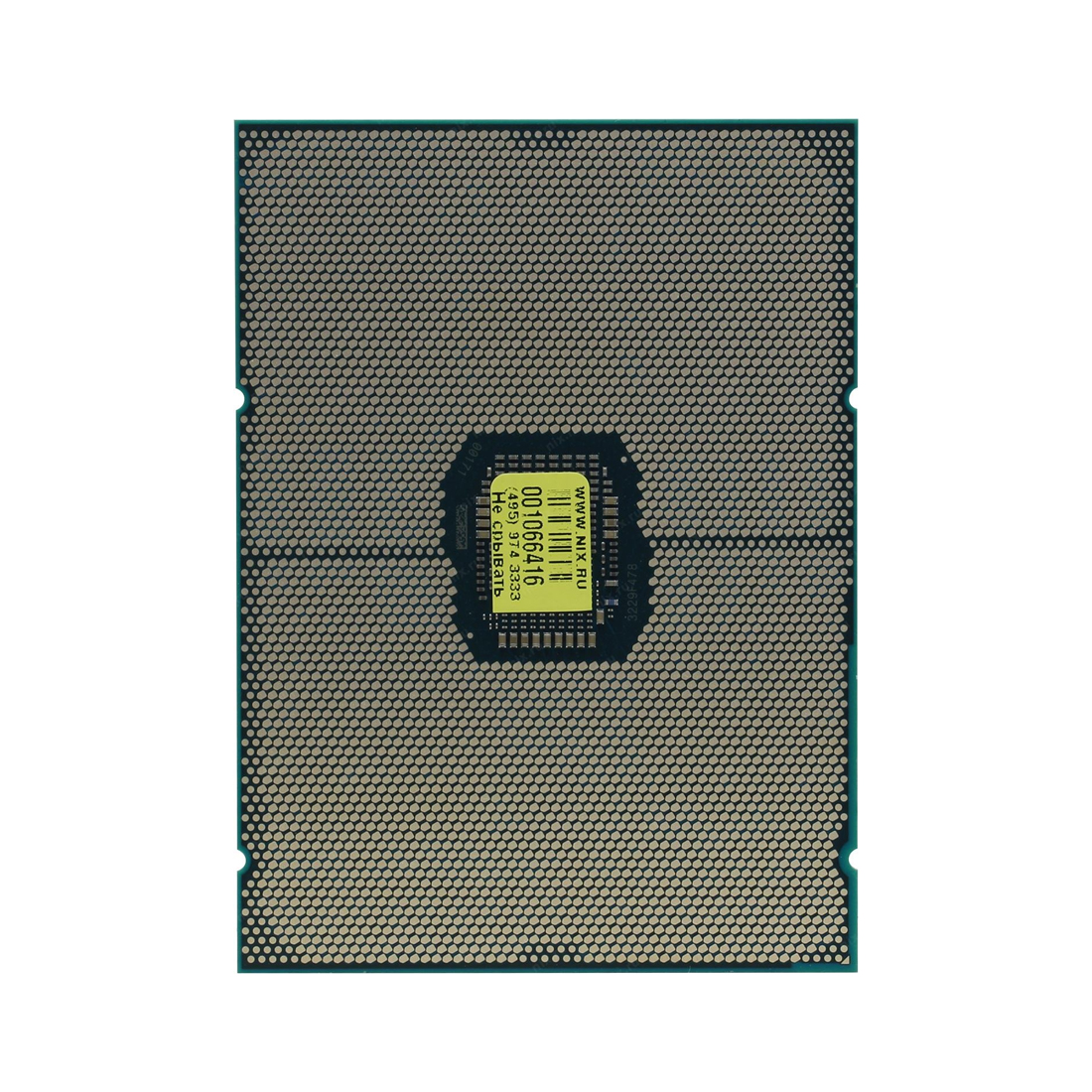 Центральный процессор (CPU) Lenovo ThinkSystem SR630 V2 Intel Xeon Silver 4314 R — изображение 2