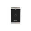 Считыватель Hikvision DS-K1103M