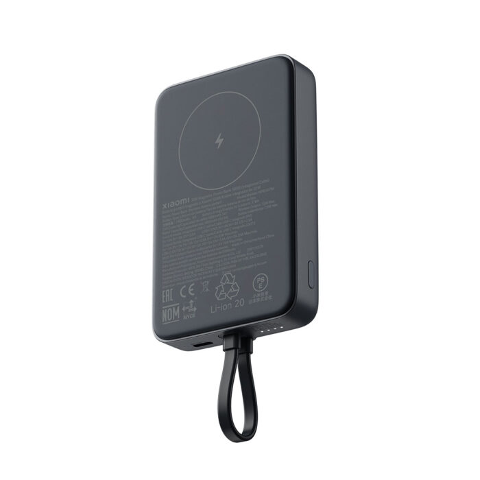 Портативный внешний аккумулятор Xiaomi 33W Magnetic Power Bank 10000mAh (Integrated Cable) Gray — изображение 2