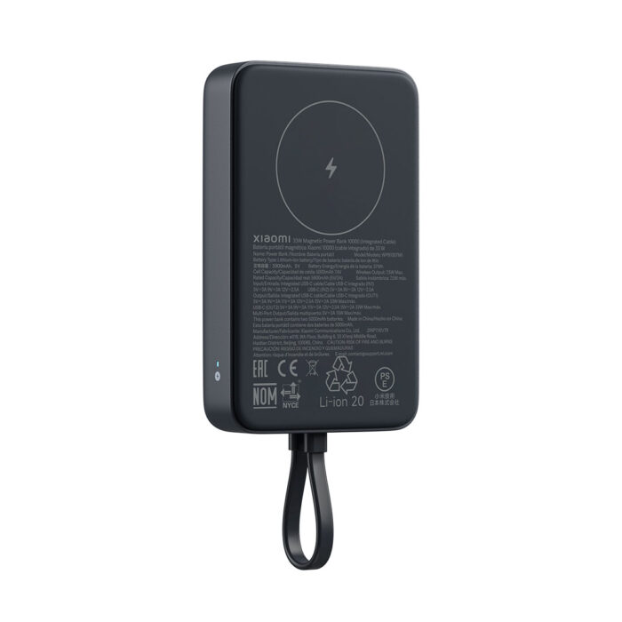 Портативный внешний аккумулятор Xiaomi 33W Magnetic Power Bank 10000mAh (Integrated Cable) Gray — изображение 3