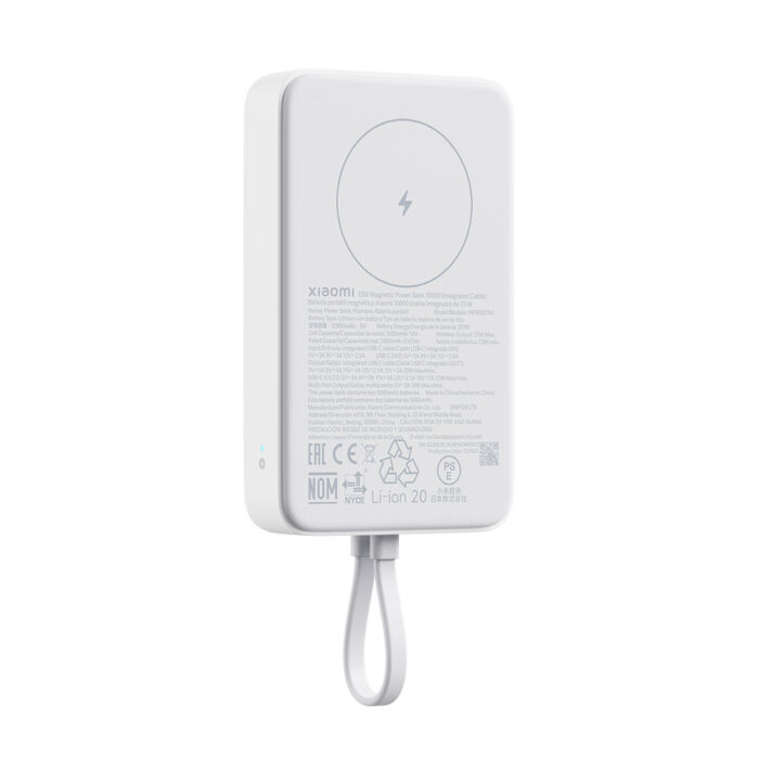 Портативный внешний аккумулятор Xiaomi 33W Magnetic Power Bank 10000mAh (Integrated Cable) White — изображение 3