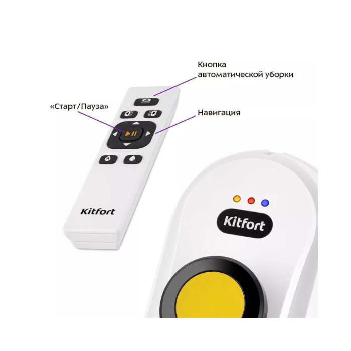 Робот для мойки окон Kitfort КТ-5188 — изображение 2