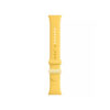 Сменный браслет Xiaomi TPU Quick Release Strap Lemon yellow