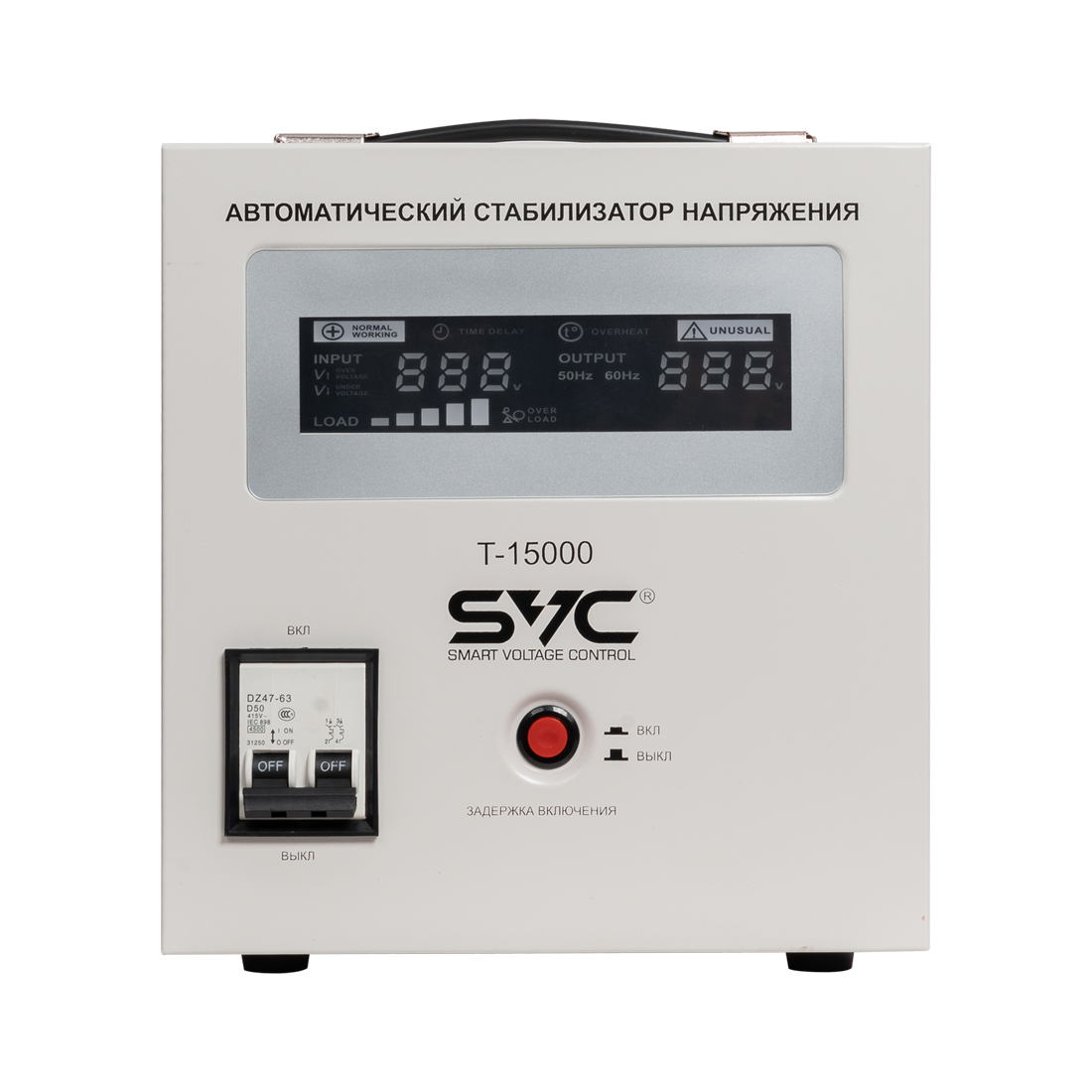 Стабилизатор SVC T-15000 — изображение 2