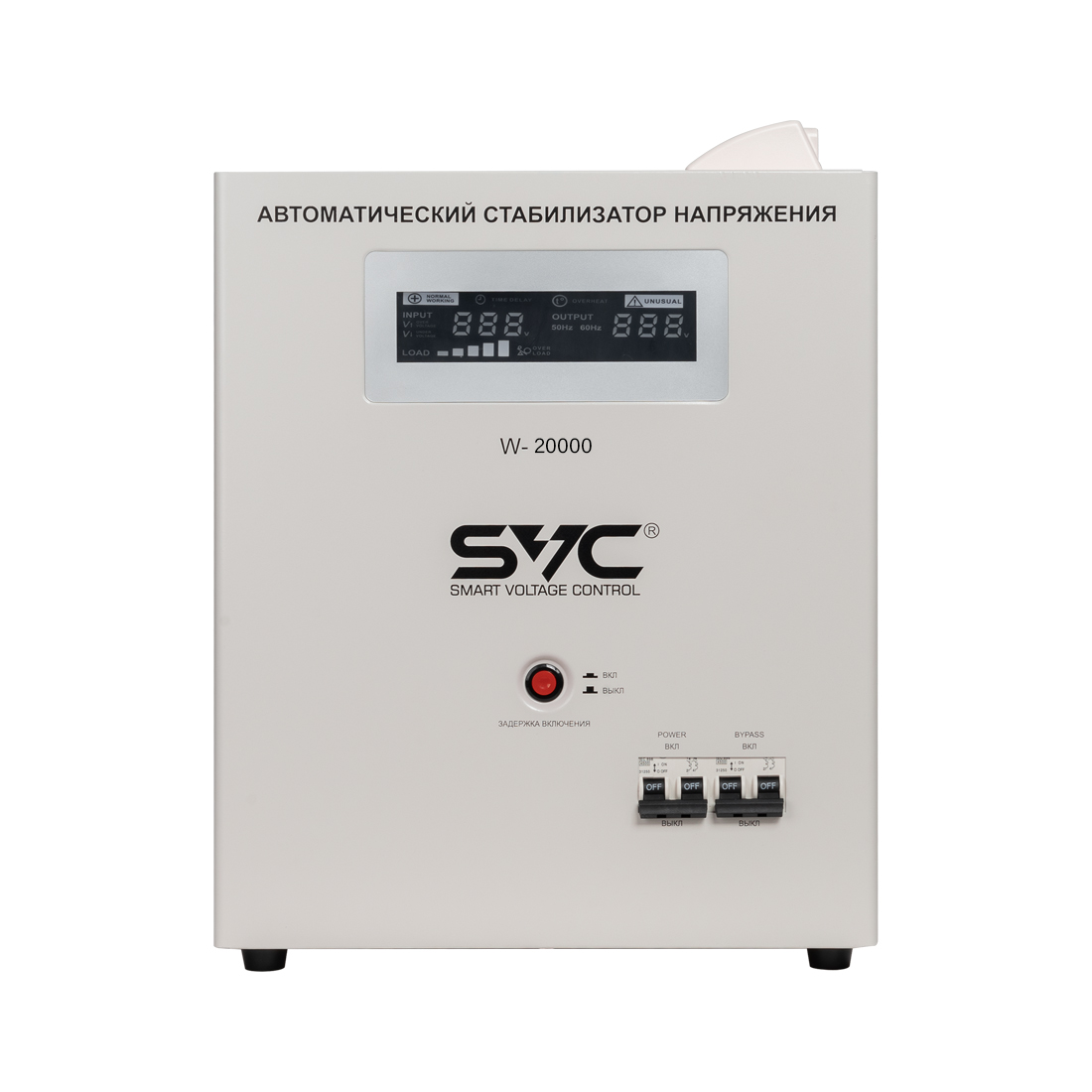 Стабилизатор SVC W-20000 — изображение 2