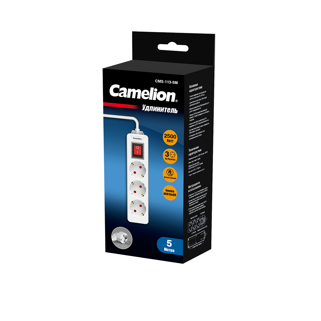 Удлинитель Camelion CMS-113-5M 5м. 220в. — изображение 3