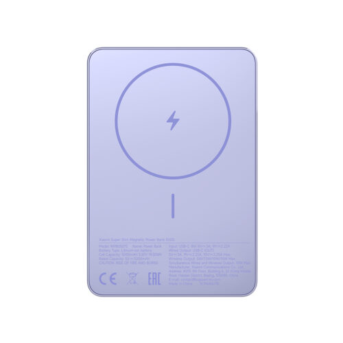 Портативный внешний аккумулятор Xiaomi Super Slim Magnetic Power Bank 5000 Purple