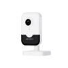 IP видеокамера Hikvision DS-2CD2423G2-IW(W)
