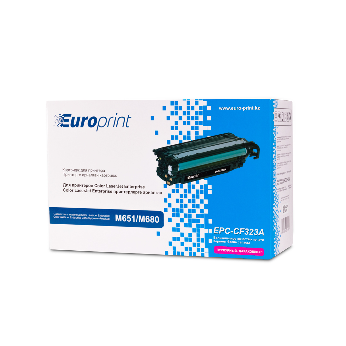 Картридж Europrint EPC-CF323A — изображение 3