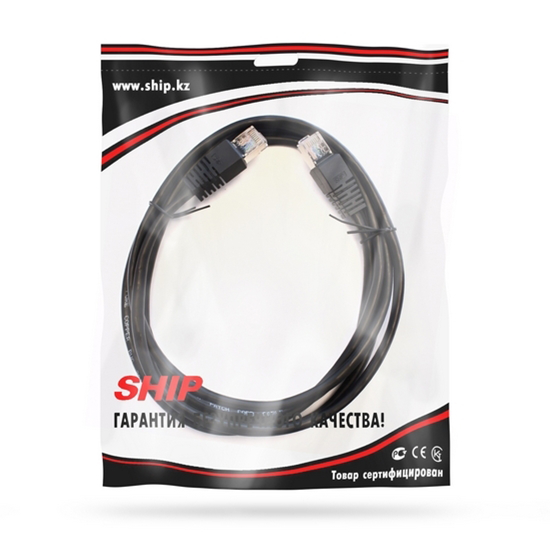 Патч Корд SHIP Cat.5e FTP LSZH RJ-45 2 м S4025BK0200-P — изображение 2
