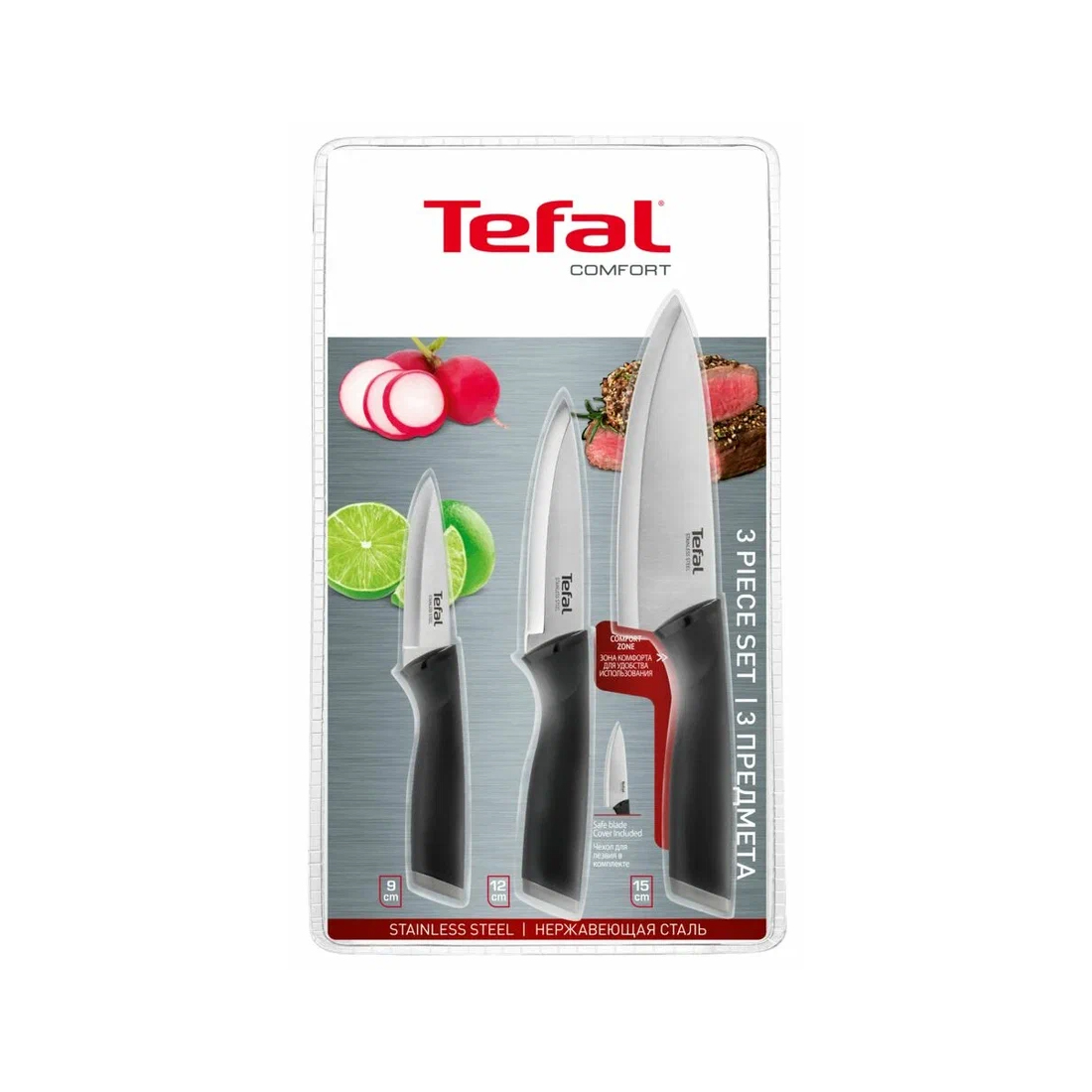 Набор ножей Tefal Сomfort knives K221S375 3шт — изображение 3