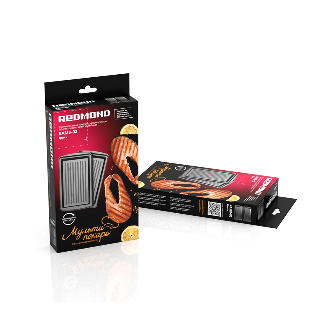 Панель для мультипекаря Redmond RAMB-03 Гриль — изображение 3