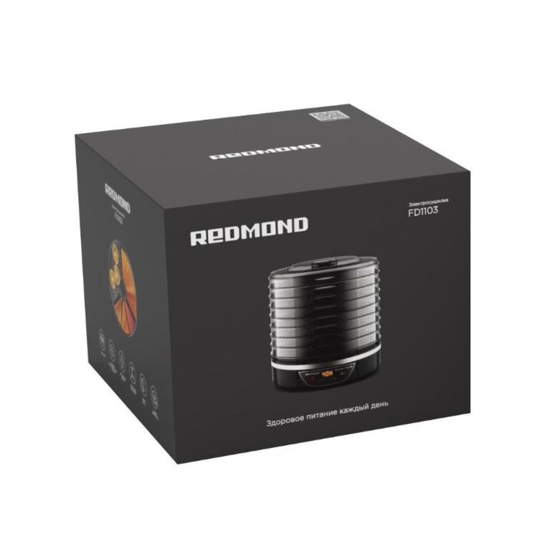 Сушилка для овощей и фруктов Redmond FD1103 — изображение 3