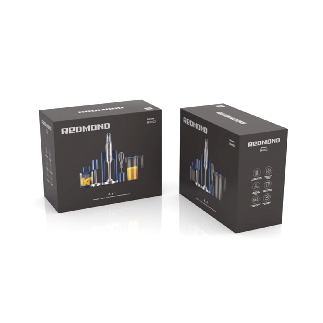 Погружной блендер Redmond BH402 — изображение 3