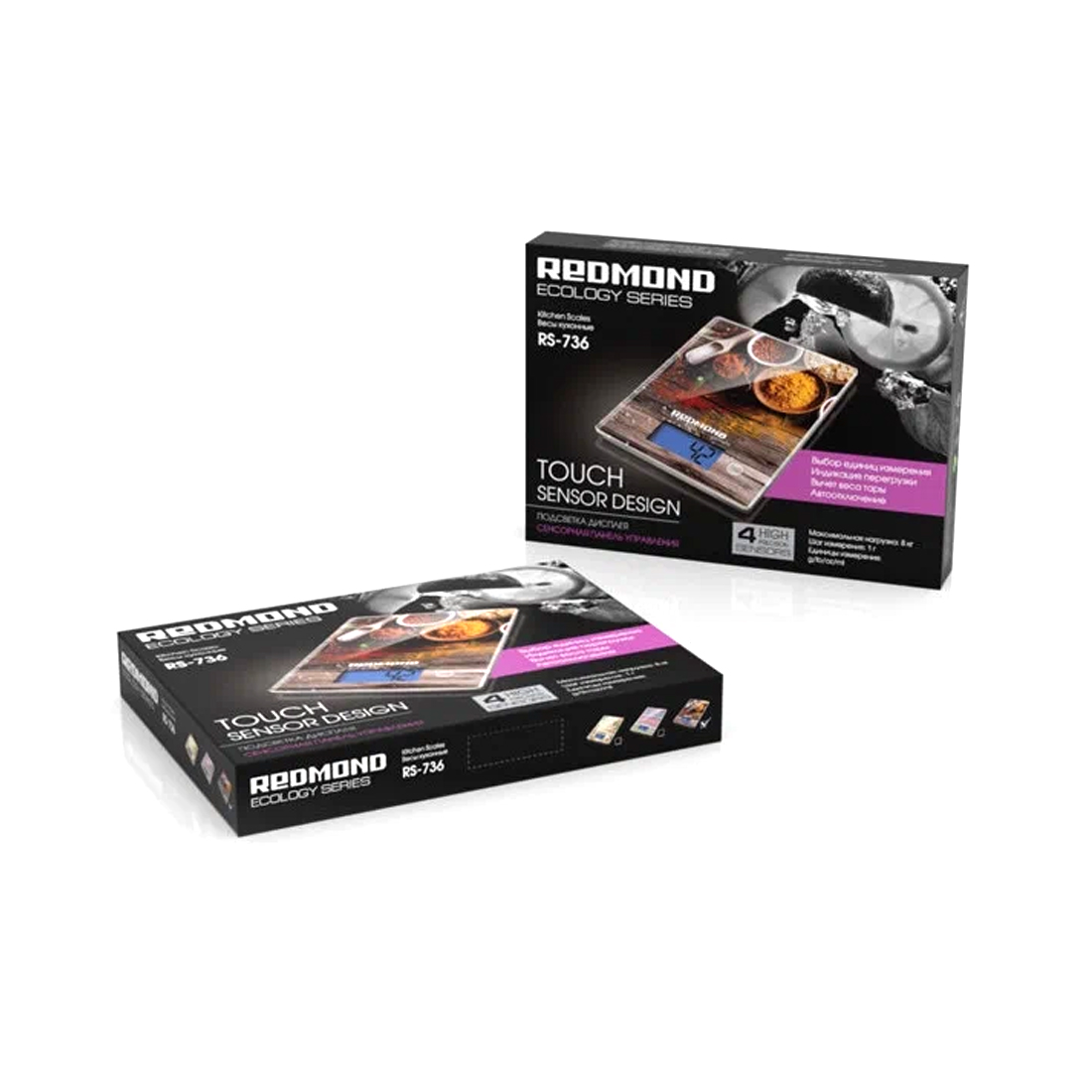 Весы кухонные Redmond RS-736 Специи — изображение 3