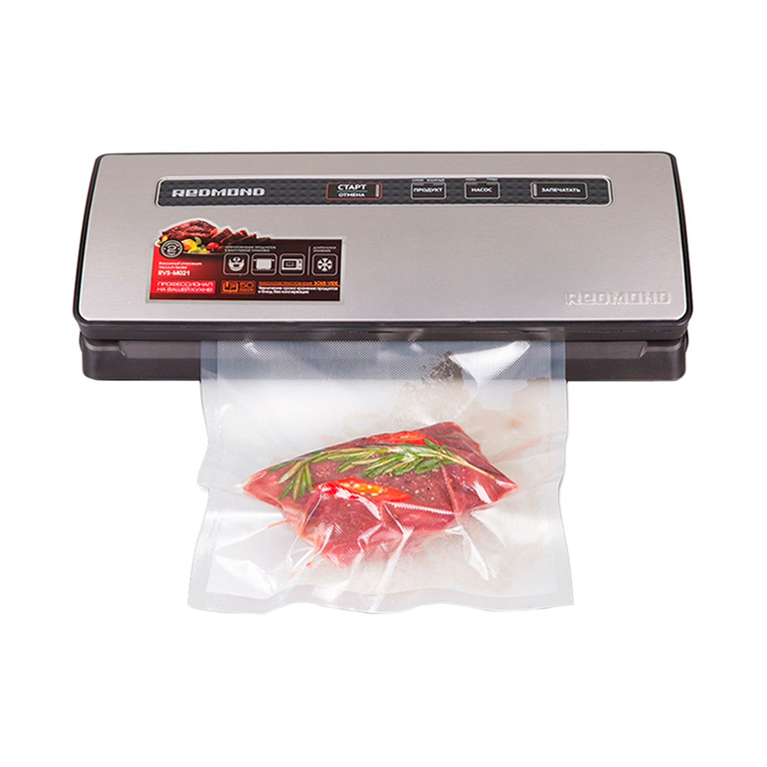 Вакууматор Redmond RVS-M021 серый металлик — изображение 2