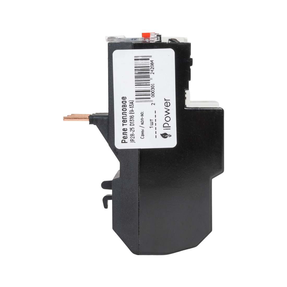 Реле тепловое iPower JR28-25 D1316 (9-13А) — изображение 3