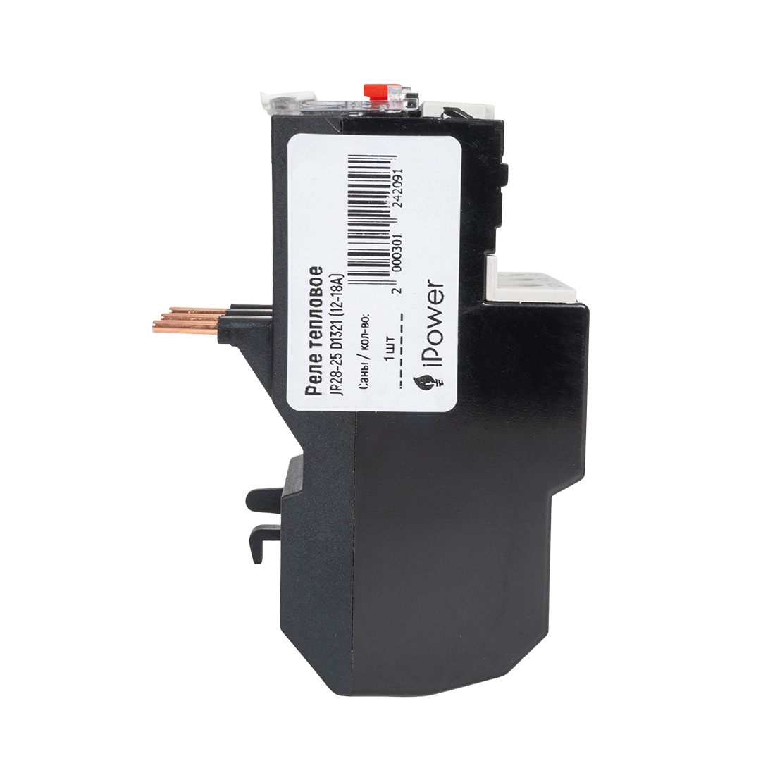 Реле тепловое iPower JR28-25 D1321 (12-18А) — изображение 3