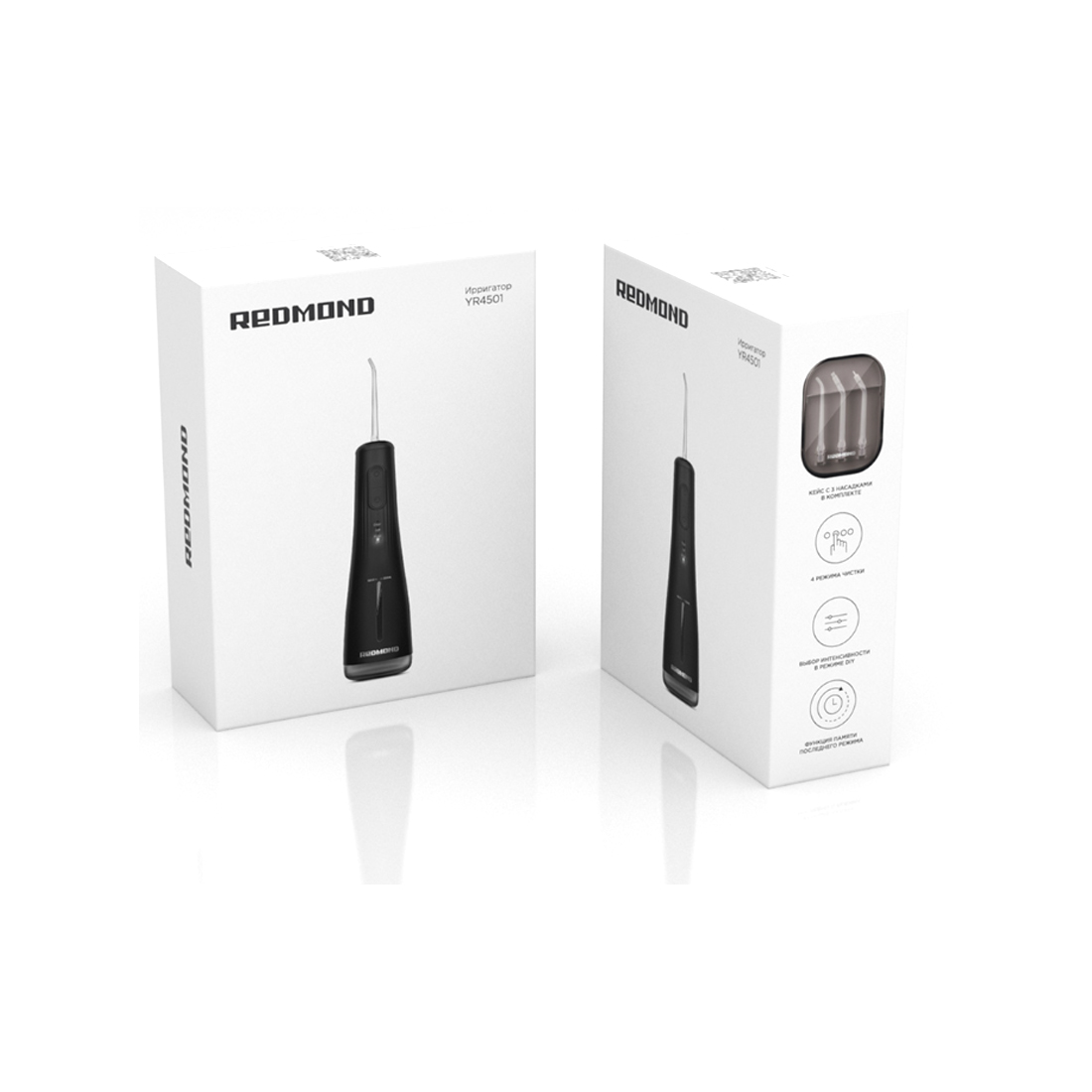 Ирригатор Redmond YR4501 Черный — изображение 3
