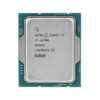 Процессор (CPU) Intel Core i7 Processor 14700 1700