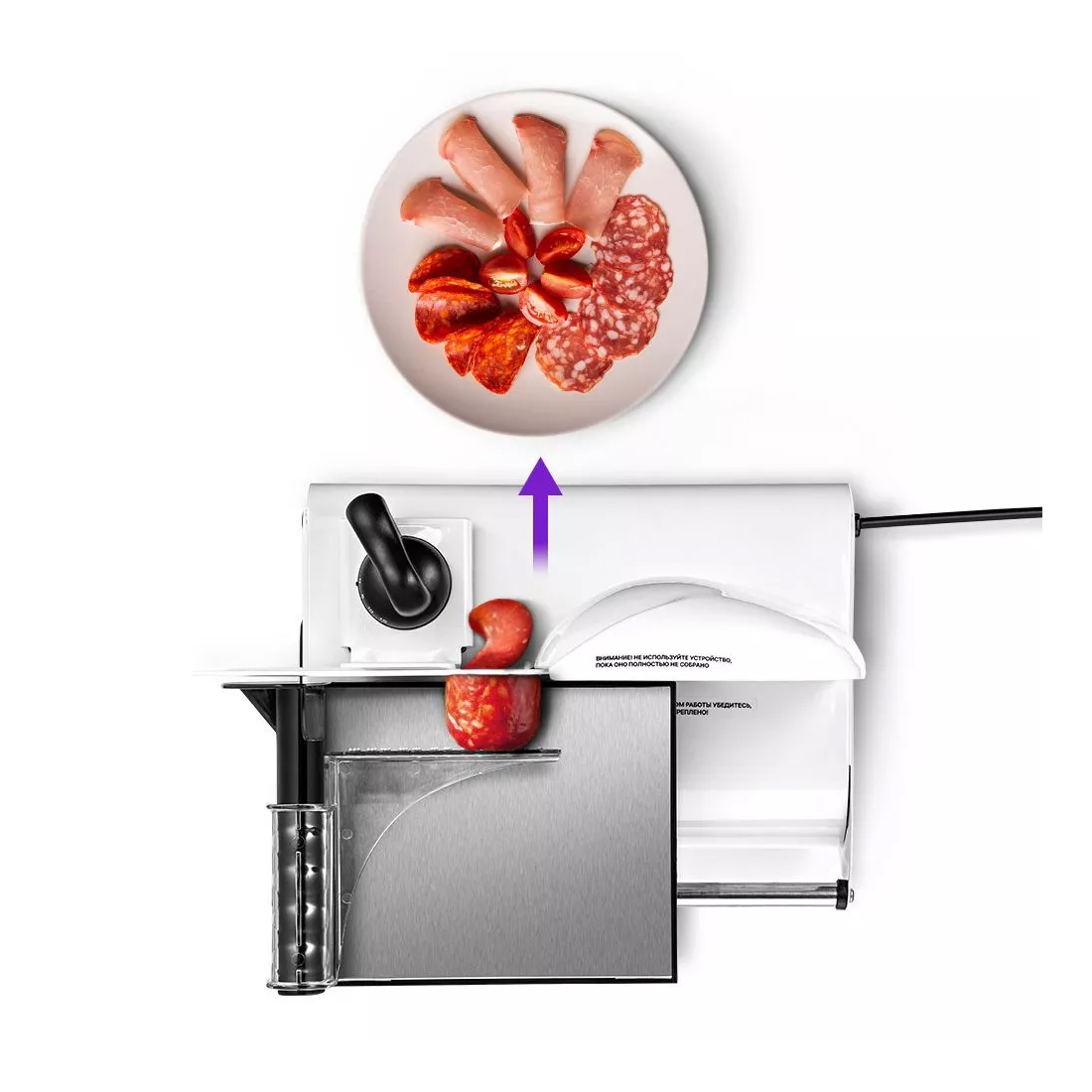 Ломтерезка Kitfort КТ-6269 — изображение 3