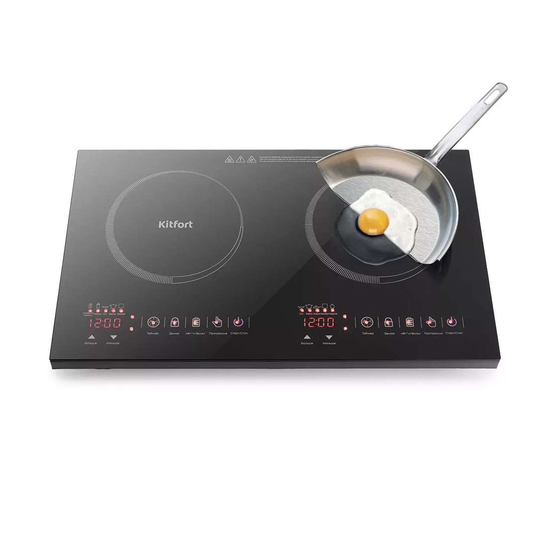 Индукционная плитка Kitfort КТ-105 — изображение 2