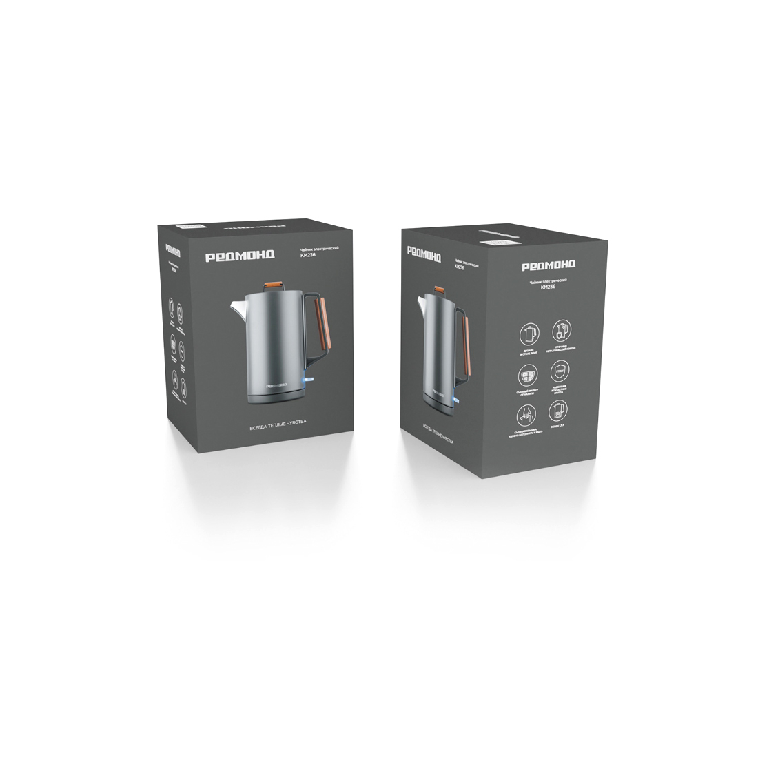 Чайник электрический Redmond KM236 Серый — изображение 2