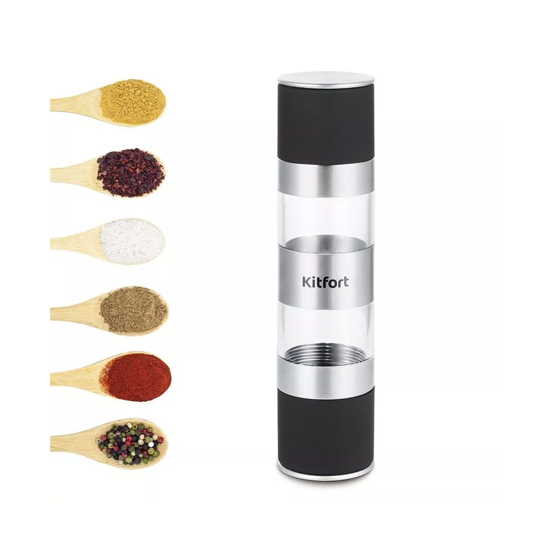 Электрическая мельница для соли и перца Kitfort КТ-6008-1 черный — изображение 3