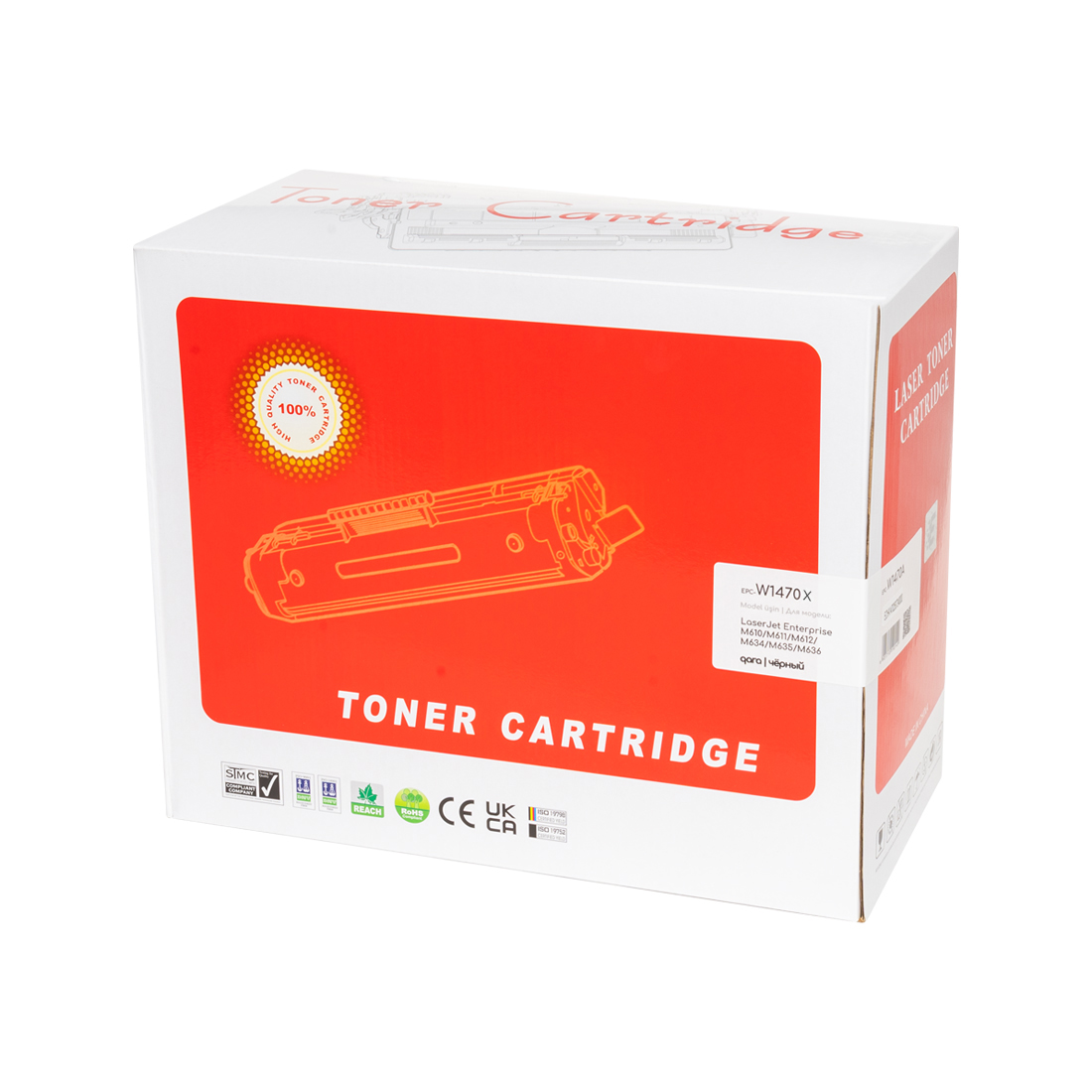 Картридж Europrint EPC-W1470X — изображение 3