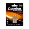 Аккумулятор CAMELION Rechargeable Ni-MH NH-AAА1100BP2 2 шт. в блистере