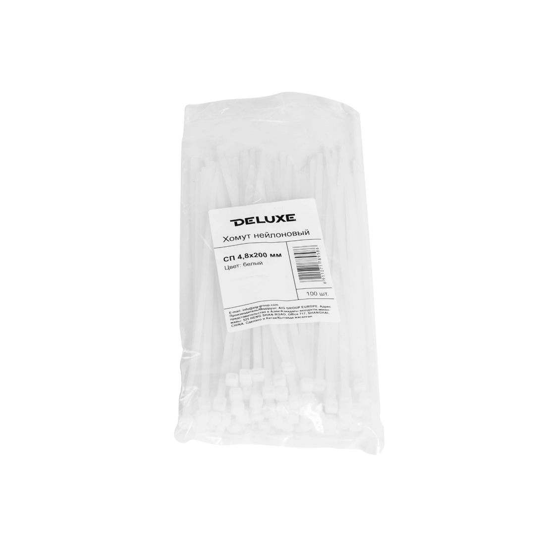 Хомут нейлоновый Deluxe СП 4.8*380 мм (Б) (100 штук в упаковке) — изображение 3