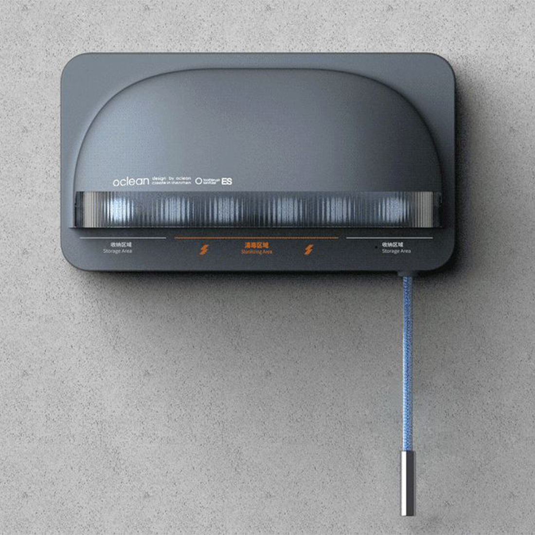Ультрафиолетовый стерилизатор для щеток Oclean S1 Grey — изображение 2