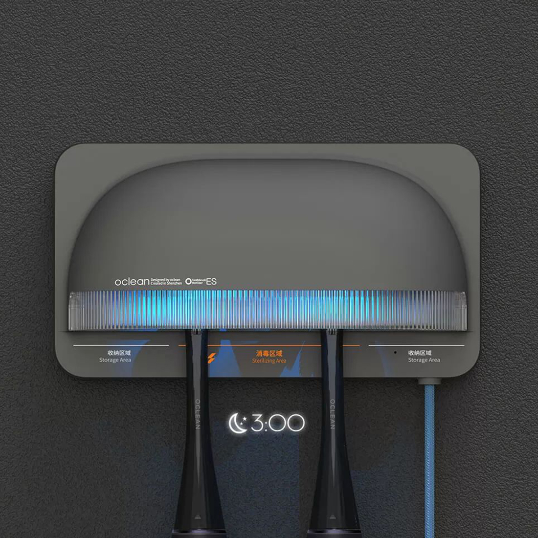 Ультрафиолетовый стерилизатор для щеток Oclean S1 Grey — изображение 3