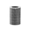 Фильтр для очистителя воздуха Mi Air Purifier 4 Pro