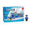 Игровой конструктор Keyixing 25503 ГОРОД (250 деталей в наборе)