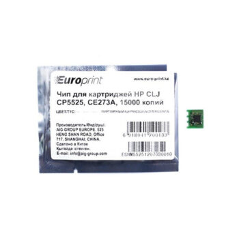 Чип Europrint HP CE273A