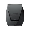 Маршрутизатор Synology WRX560