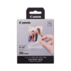 Картридж сублимационный Canon COLOUR INK/LABEL SET XC-20L