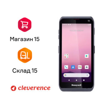 Терминал сбора данных Honeywell EDA57 (EDA57-11BE61H21RK)