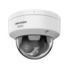 IP Видеокамера Hikvision DS-2CD2187G3-LIY