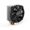 Кулер для процессора Bequiet! Shadow Rock Slim 2