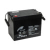Аккумуляторная батарея Ritar RA12-80S 12В 80 Ач