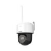 IP видеокамера Hikvision DS-2DE2C200MWG-4G