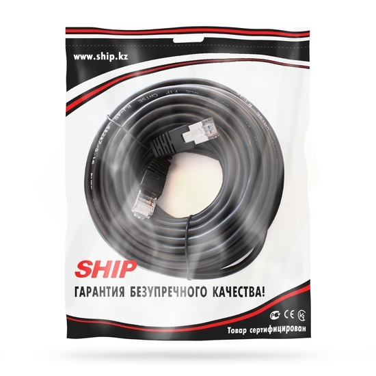 Патч Корд SHIP Cat.5e FTP LSZH RJ-45 15 м S4025BK1500-P — изображение 2